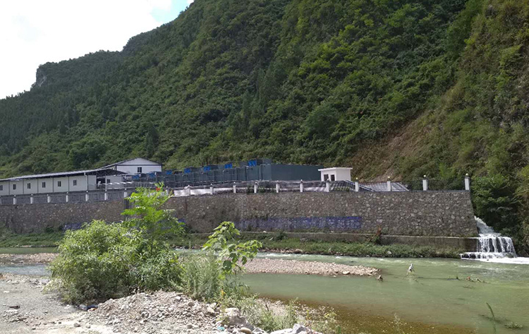 贵州印江4000方污水处理项目