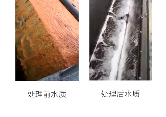 气浮机在污水处理中的作用是什么